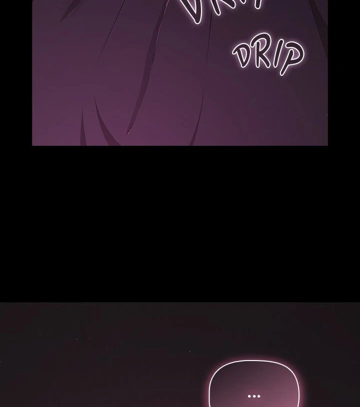 People of The Dark page 23