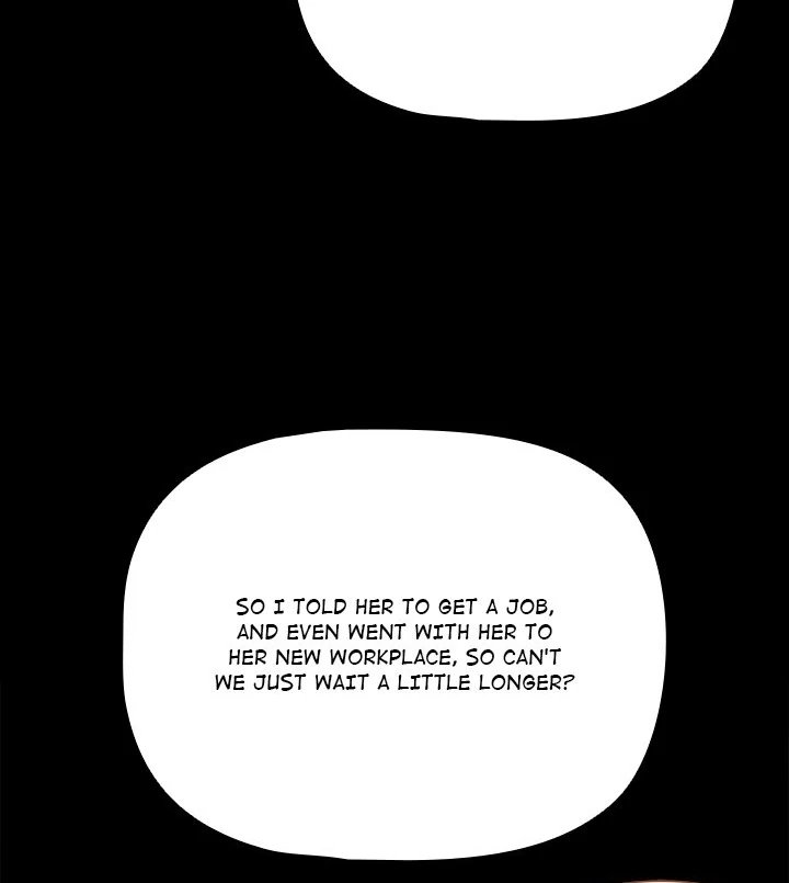 People of The Dark page 49