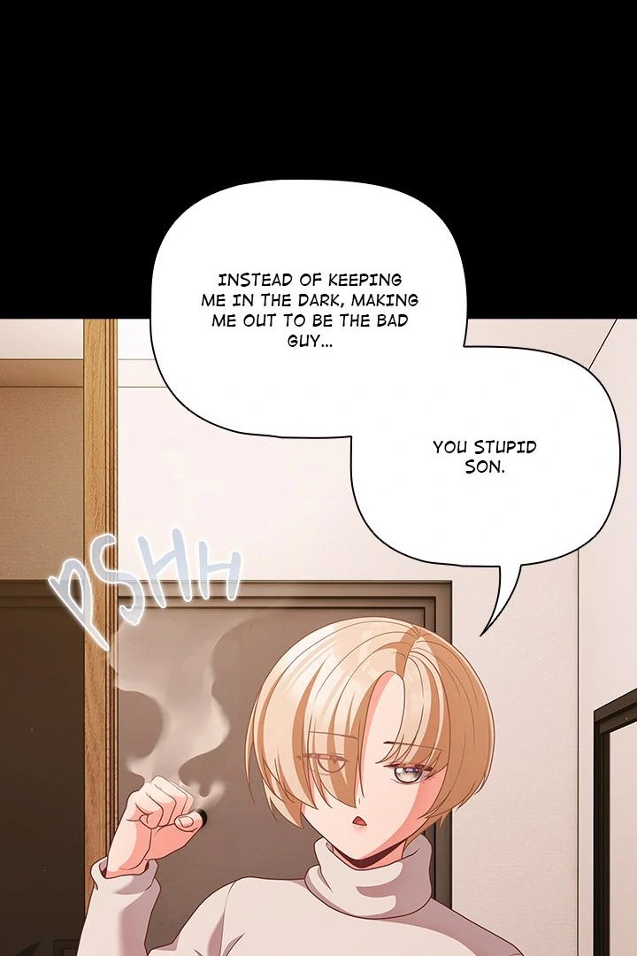 People of The Dark page 75