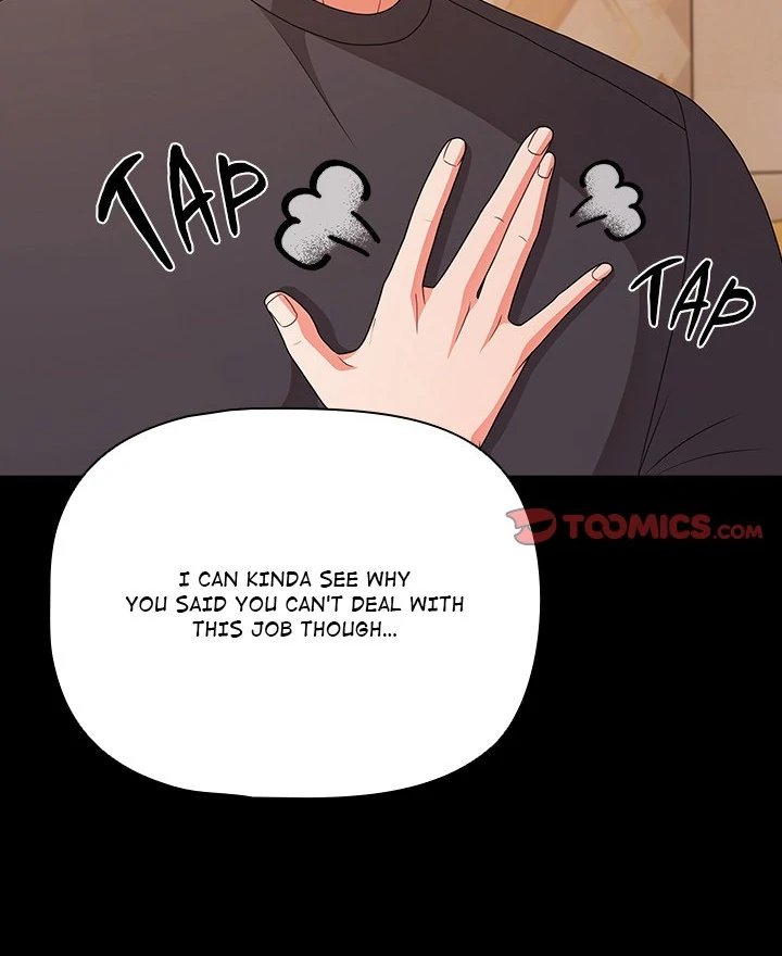 People of The Dark page 78