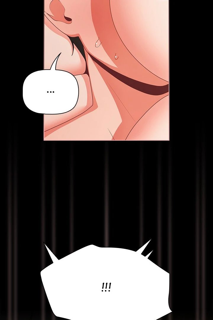 People of The Dark page 104