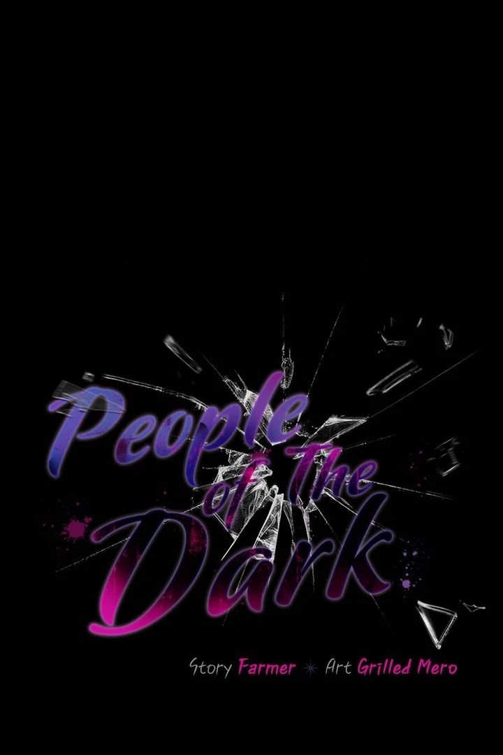People of The Dark page 1