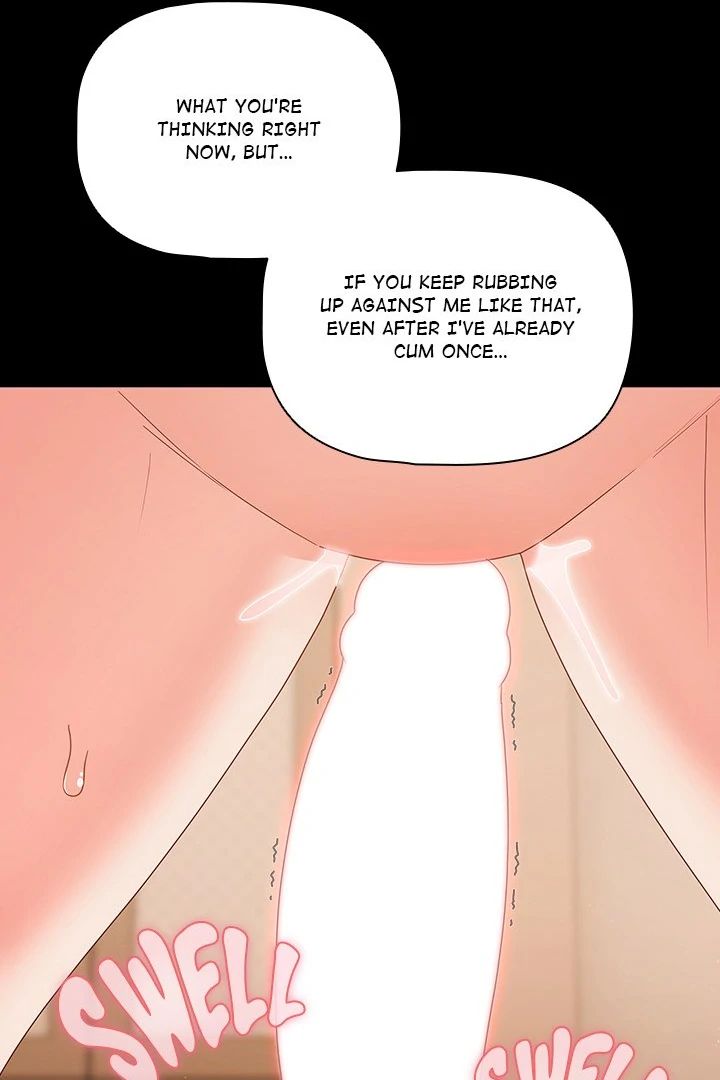 People of The Dark page 29