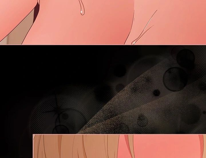 People of The Dark page 32