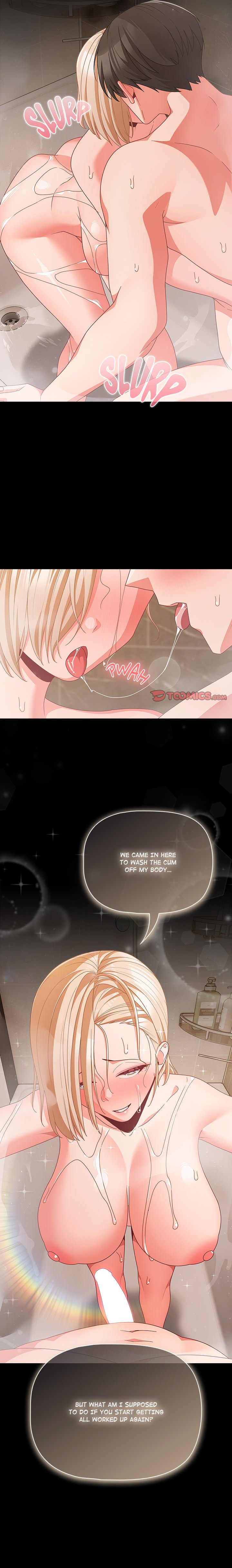 People of The Dark page 13