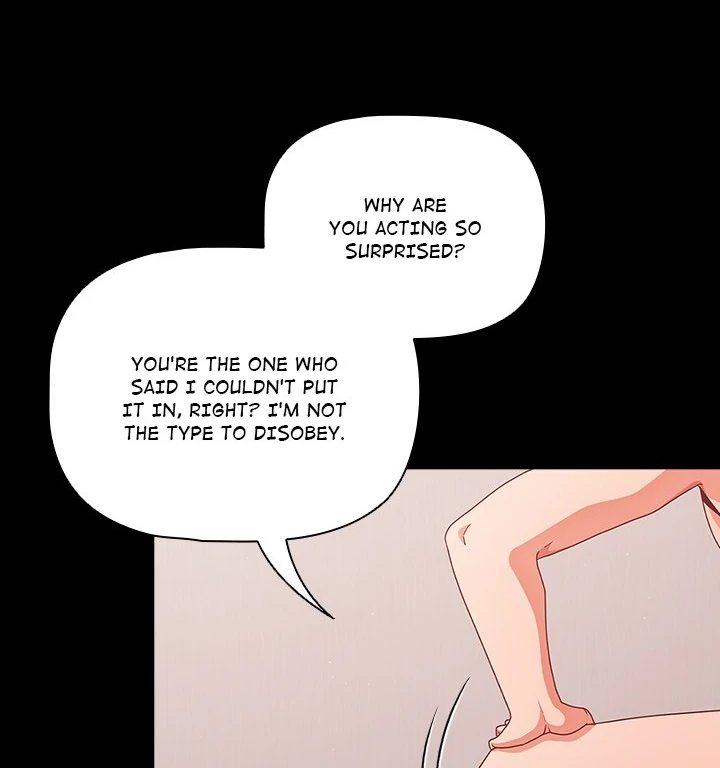 People of The Dark page 10