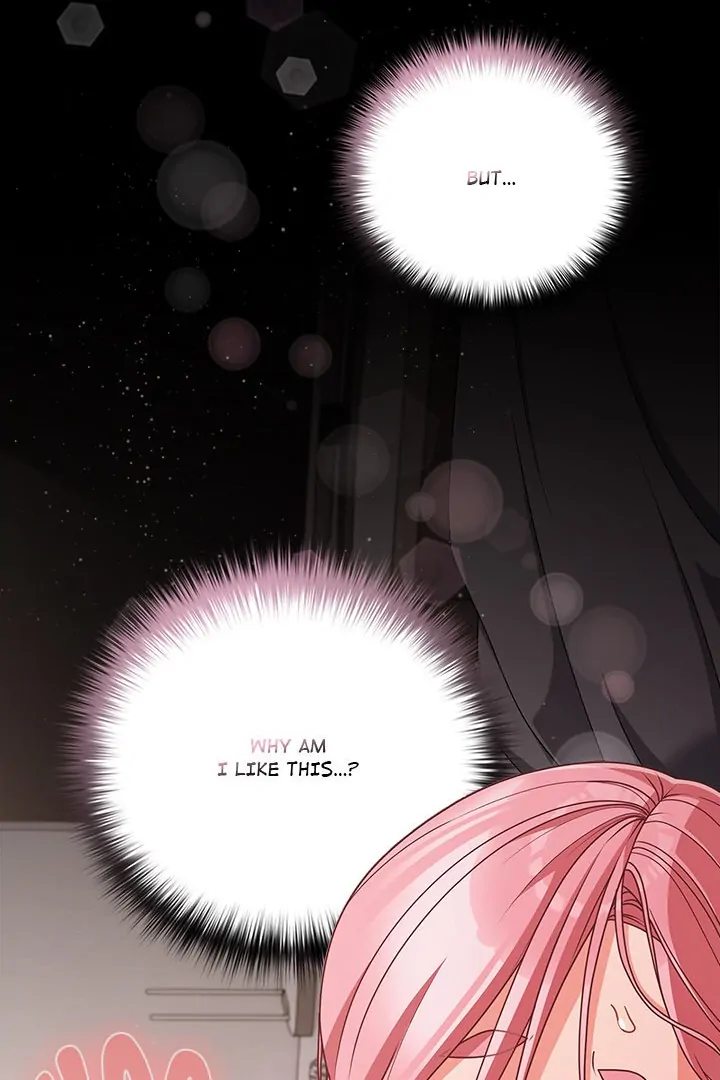 People of The Dark page 56