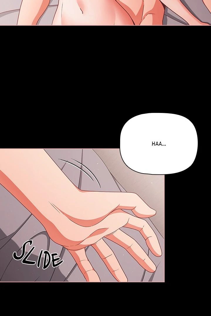 People of The Dark page 75