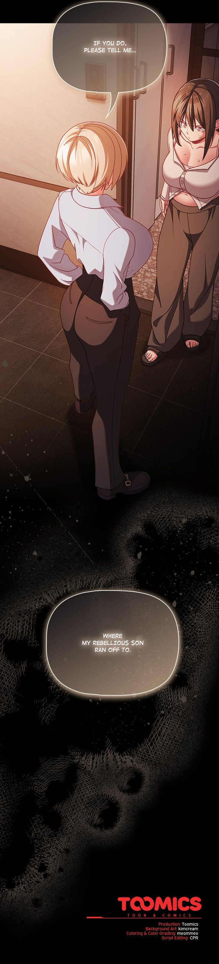 People of The Dark page 20
