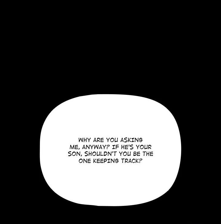 People of The Dark page 12