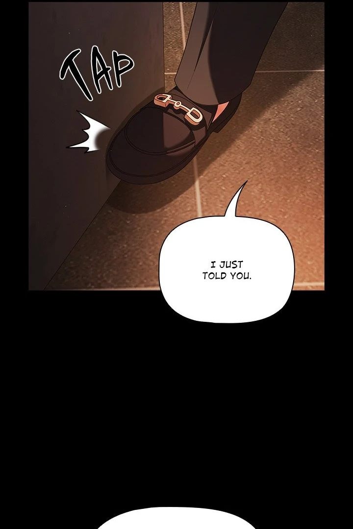 People of The Dark page 13