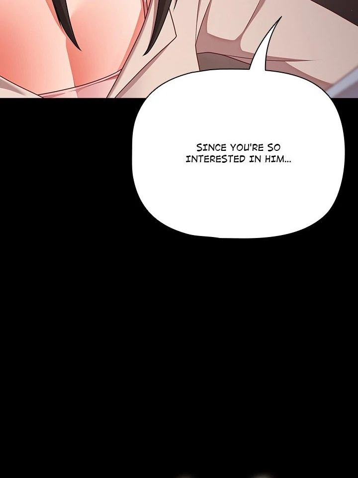 People of The Dark page 17