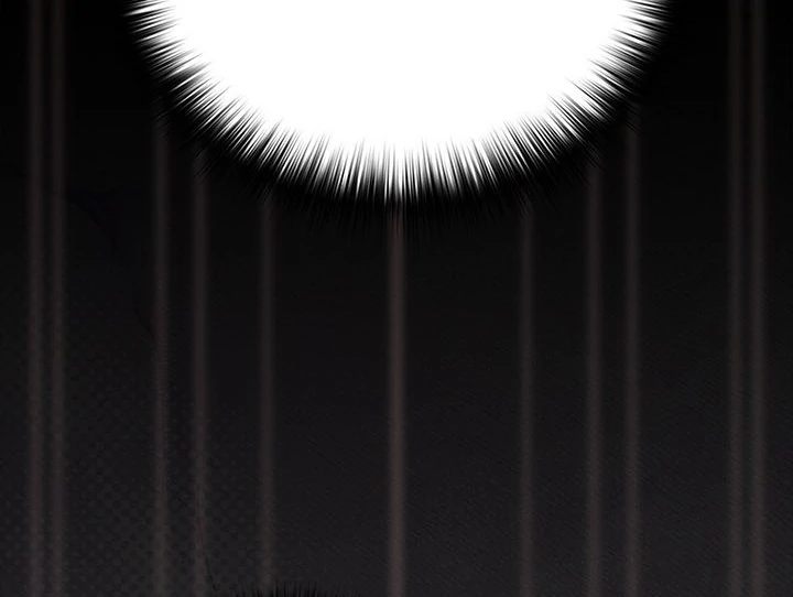 People of The Dark page 45