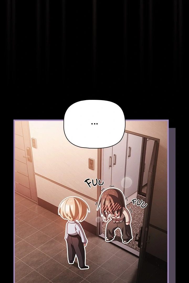 People of The Dark page 53