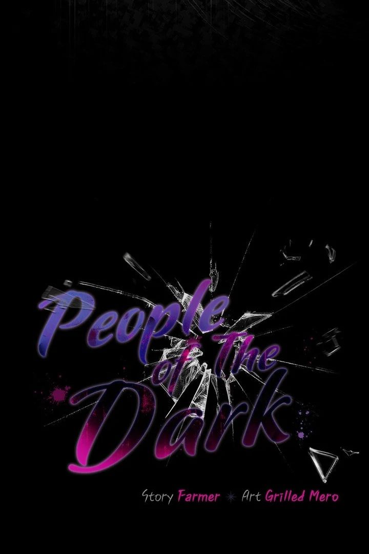 People of The Dark page 70