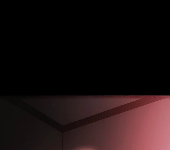People of The Dark page 72