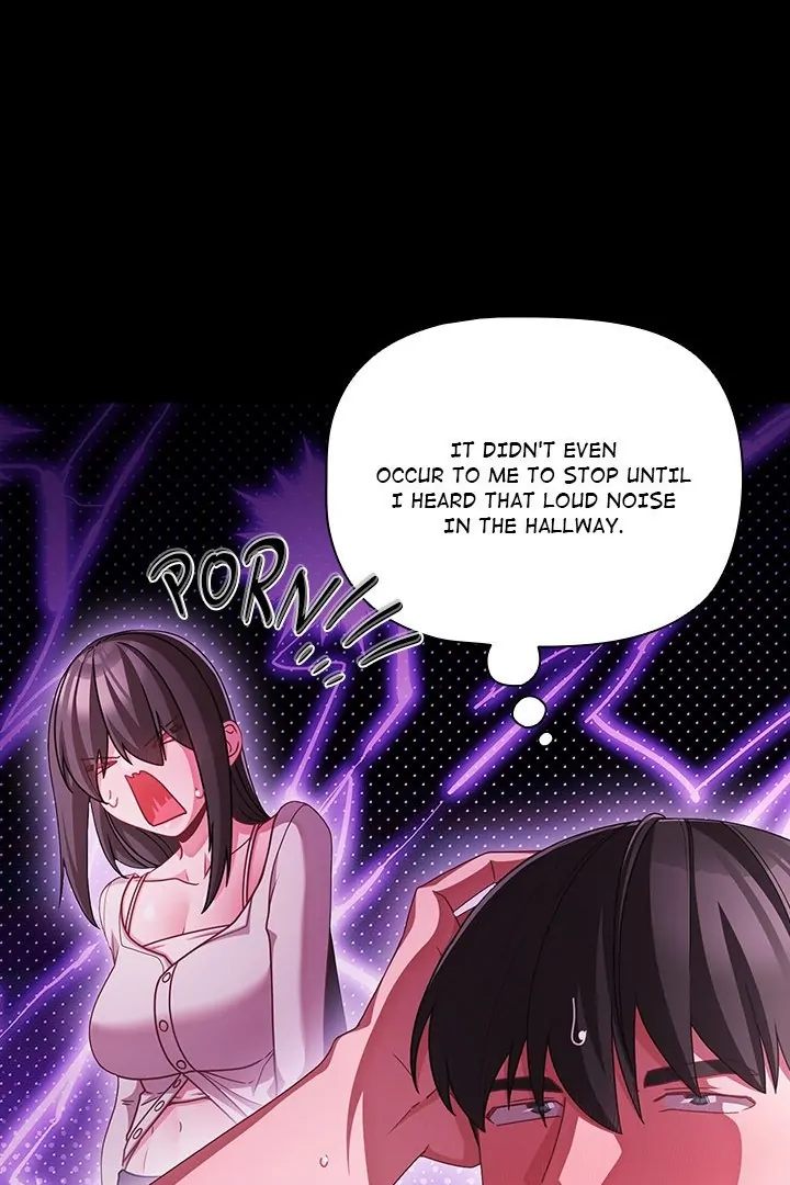 People of The Dark page 81
