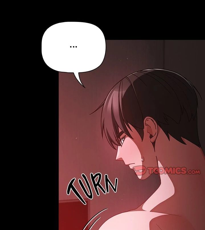 People of The Dark page 88