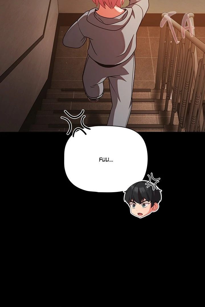 People of The Dark page 112