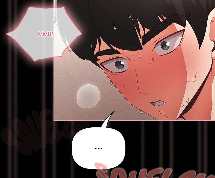 People of The Dark page 4