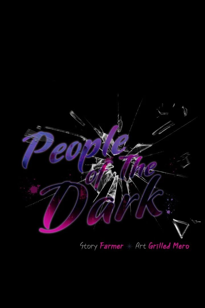 People of The Dark page 30