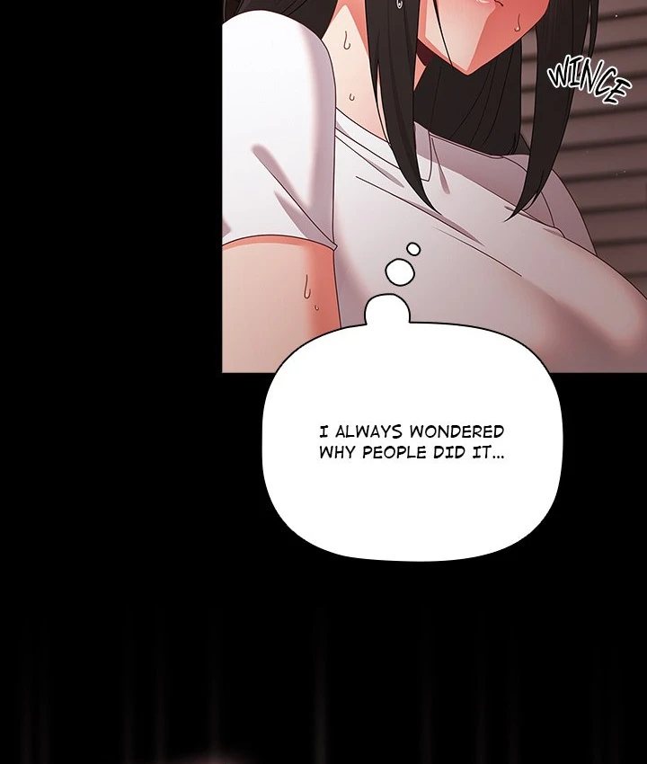 People of The Dark page 46