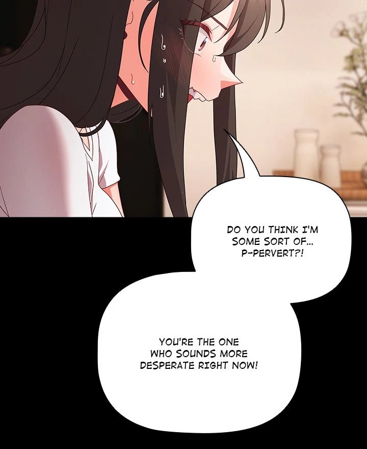 People of The Dark page 75