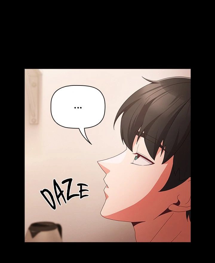 People of The Dark page 76