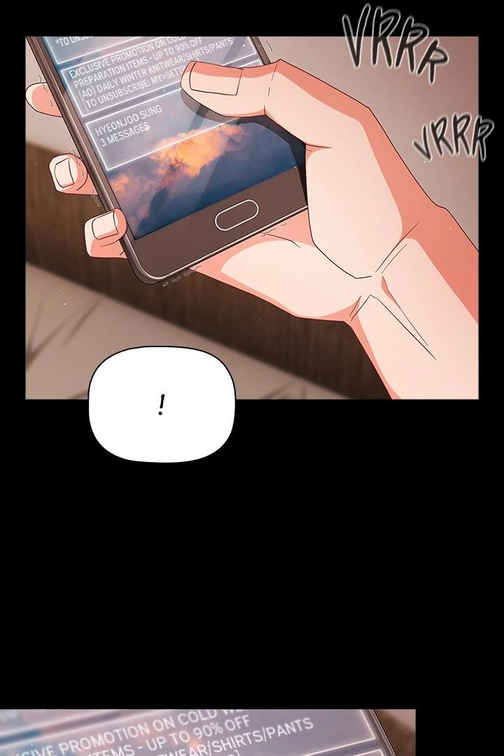 People of The Dark page 101