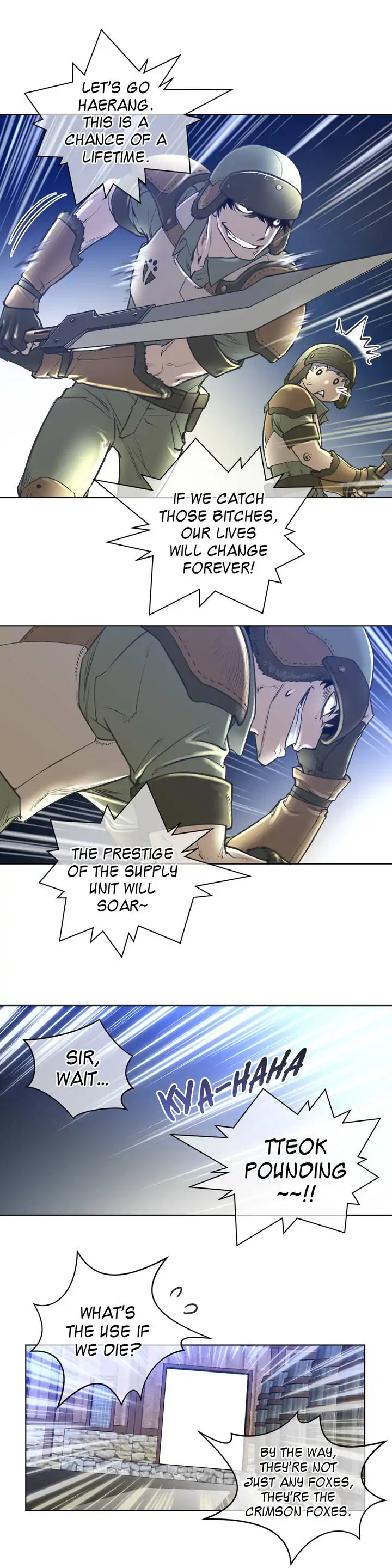 Perfect Half page 18