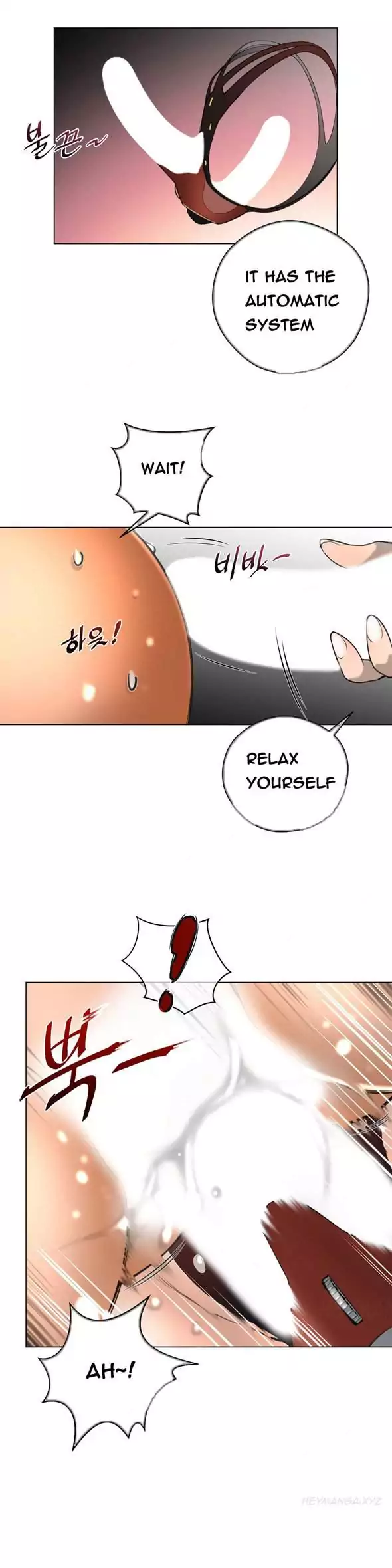 Perfect Half page 15