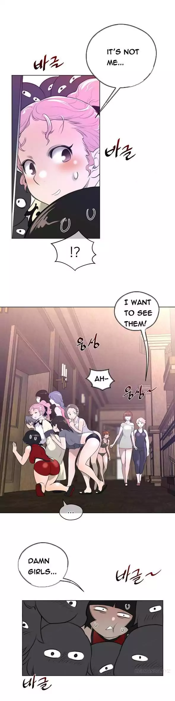 Perfect Half page 22