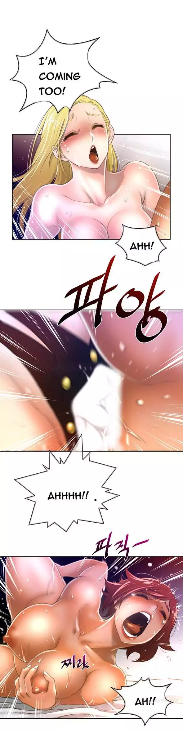 Perfect Half page 24