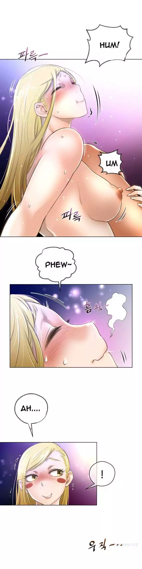 Perfect Half page 25