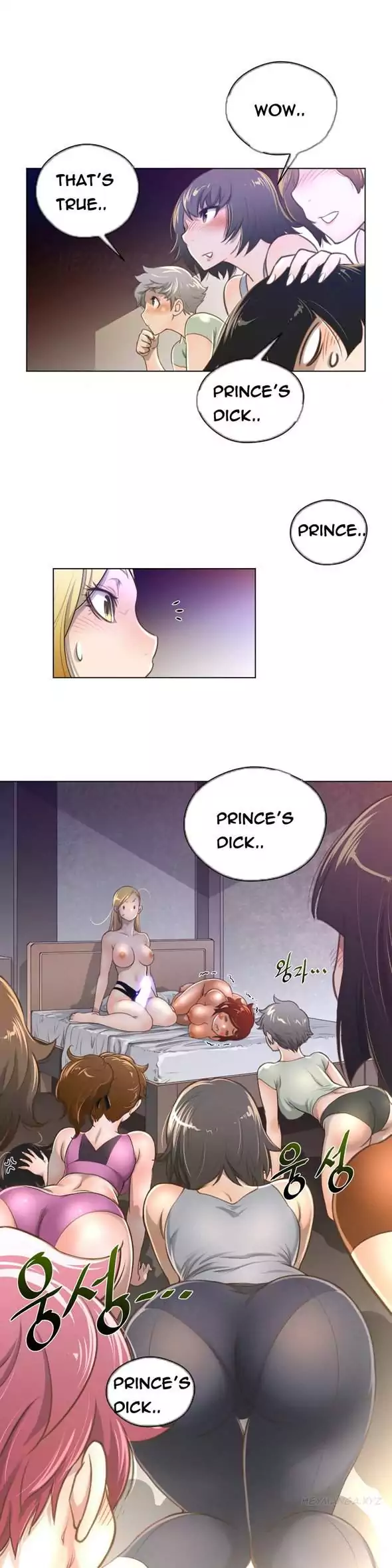 Perfect Half page 29