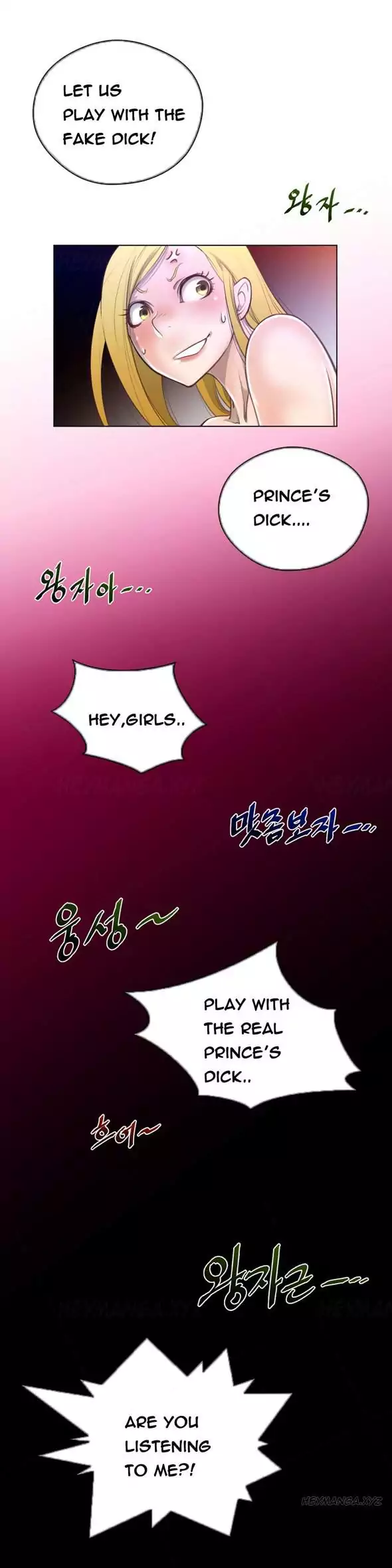 Perfect Half page 30