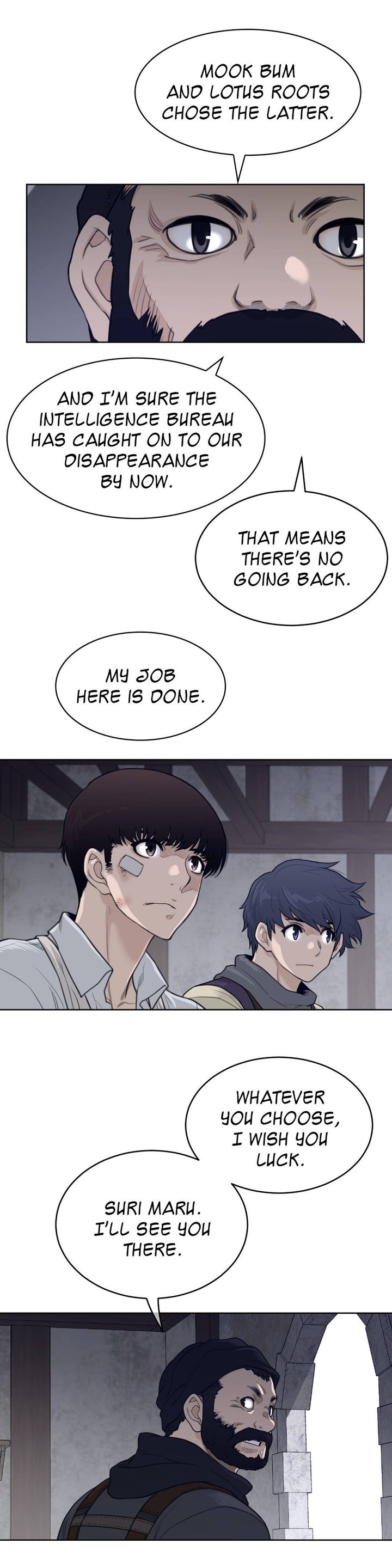 Perfect Half page 8