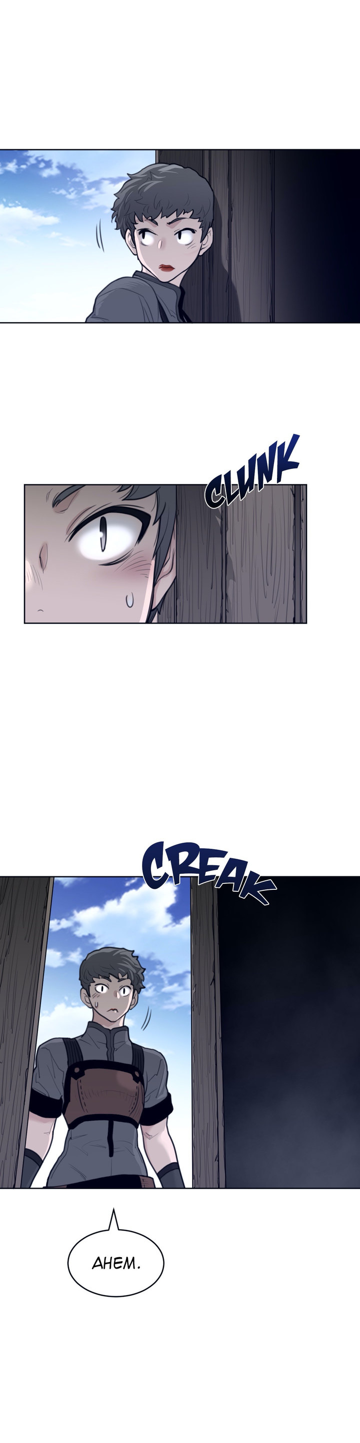 Perfect Half page 14