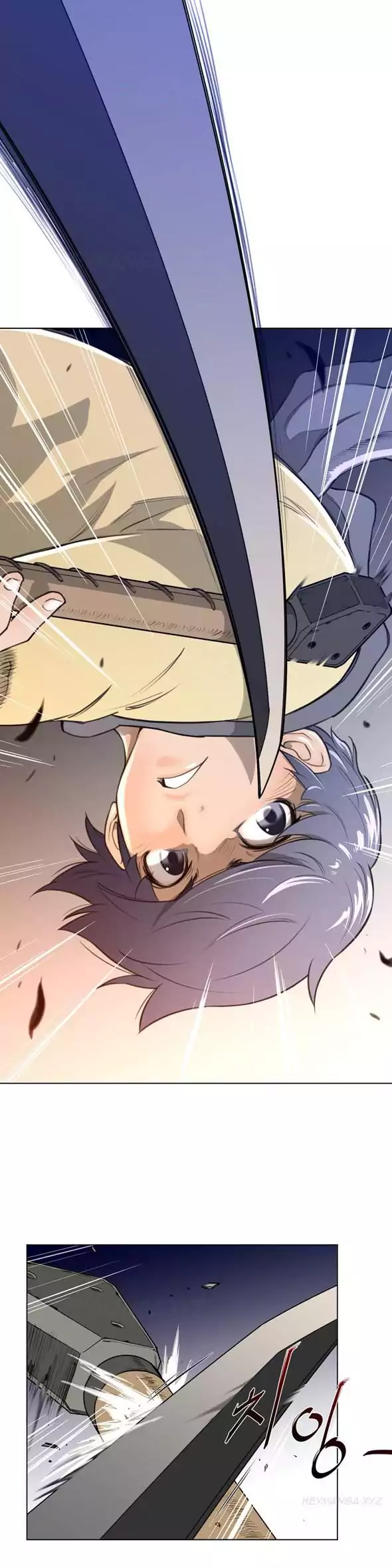 Perfect Half page 12