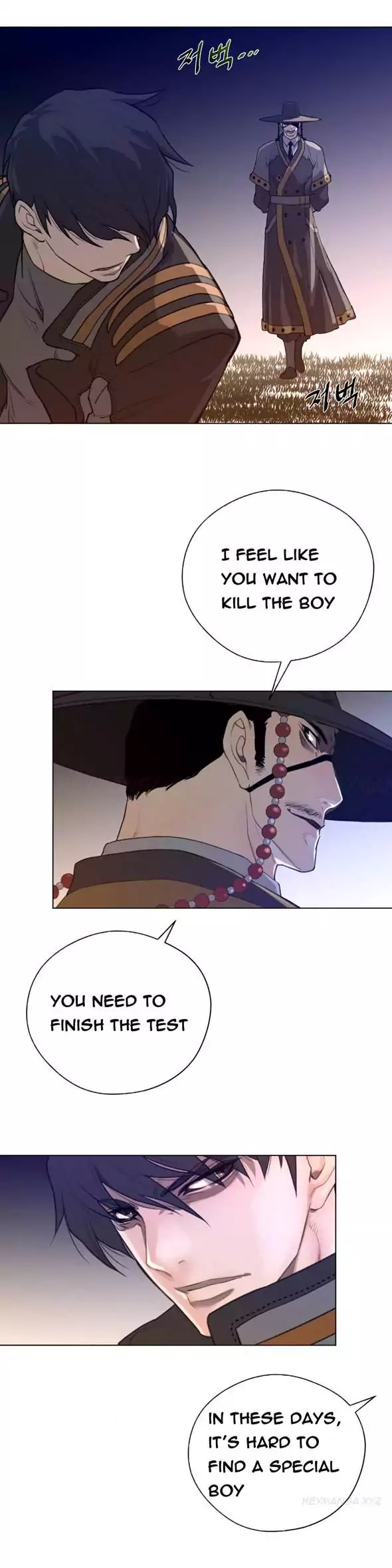 Perfect Half page 18