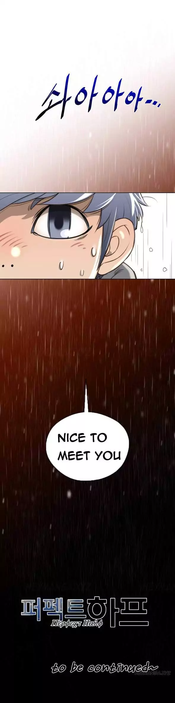Perfect Half page 29
