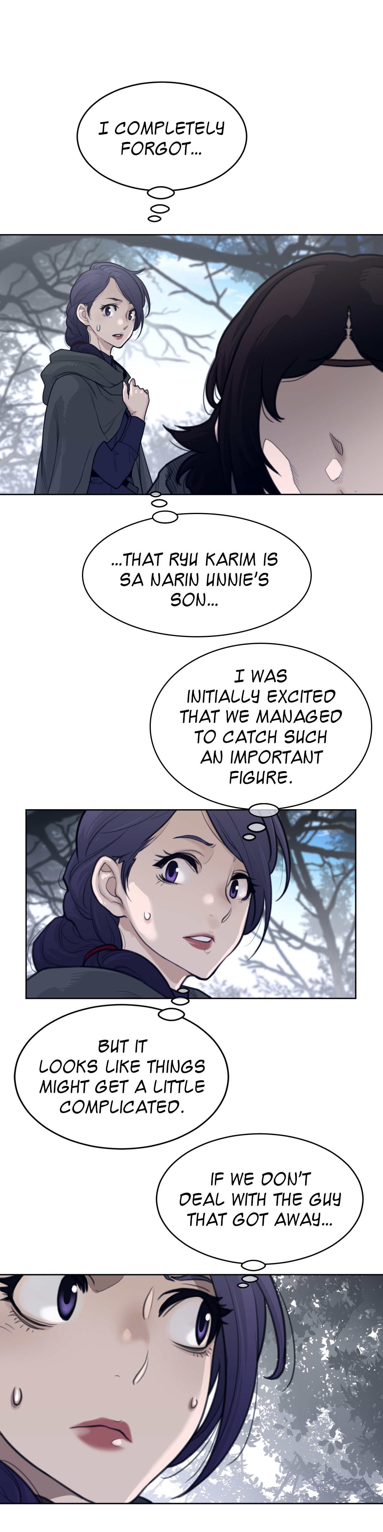 Perfect Half page 6