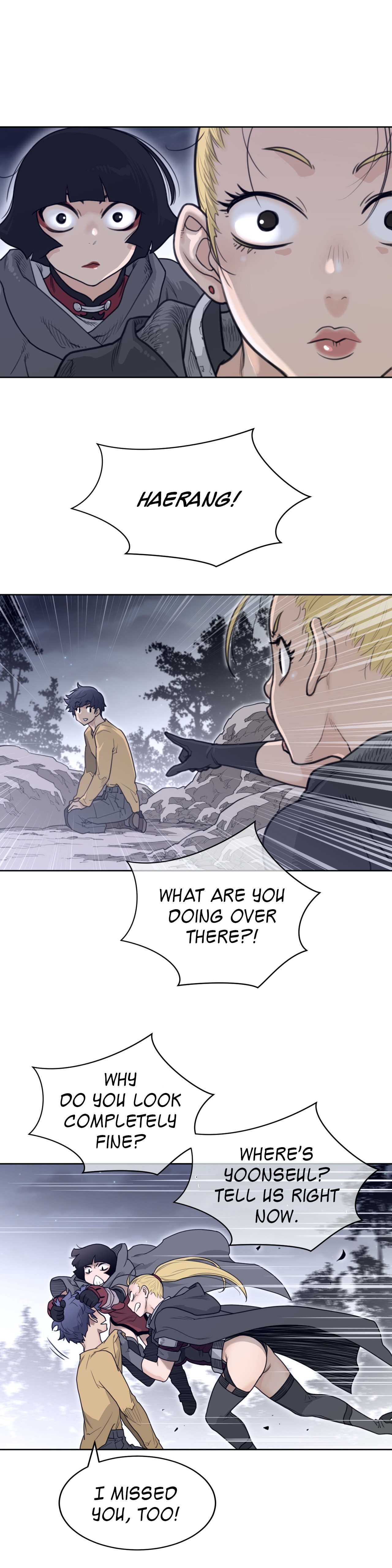 Perfect Half page 18