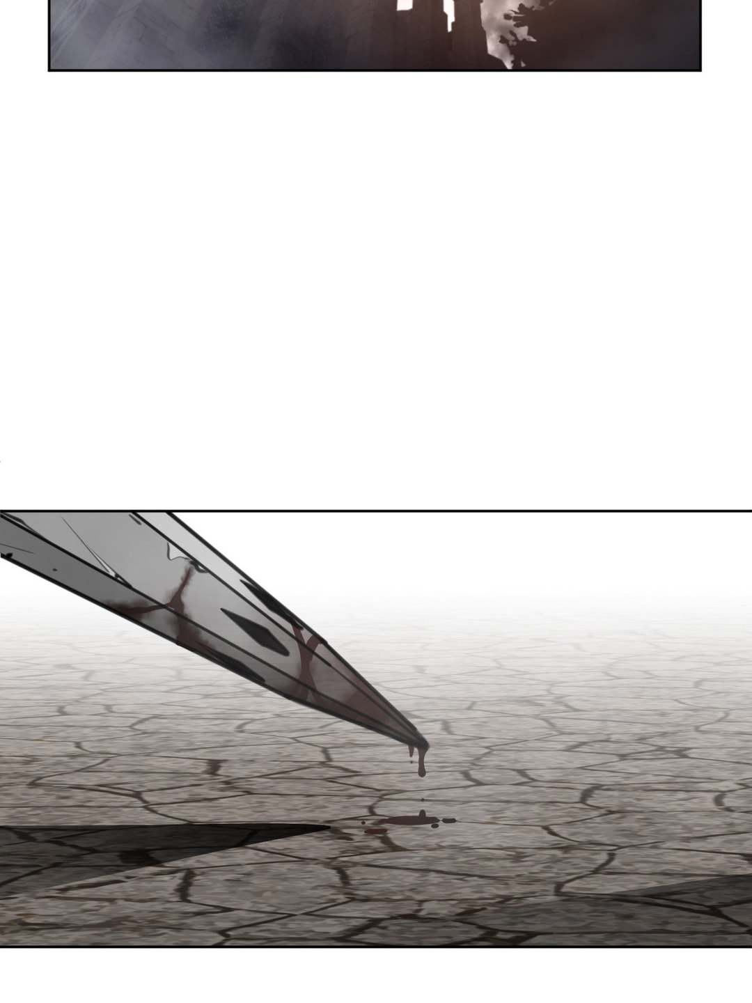 Perfect Half page 33