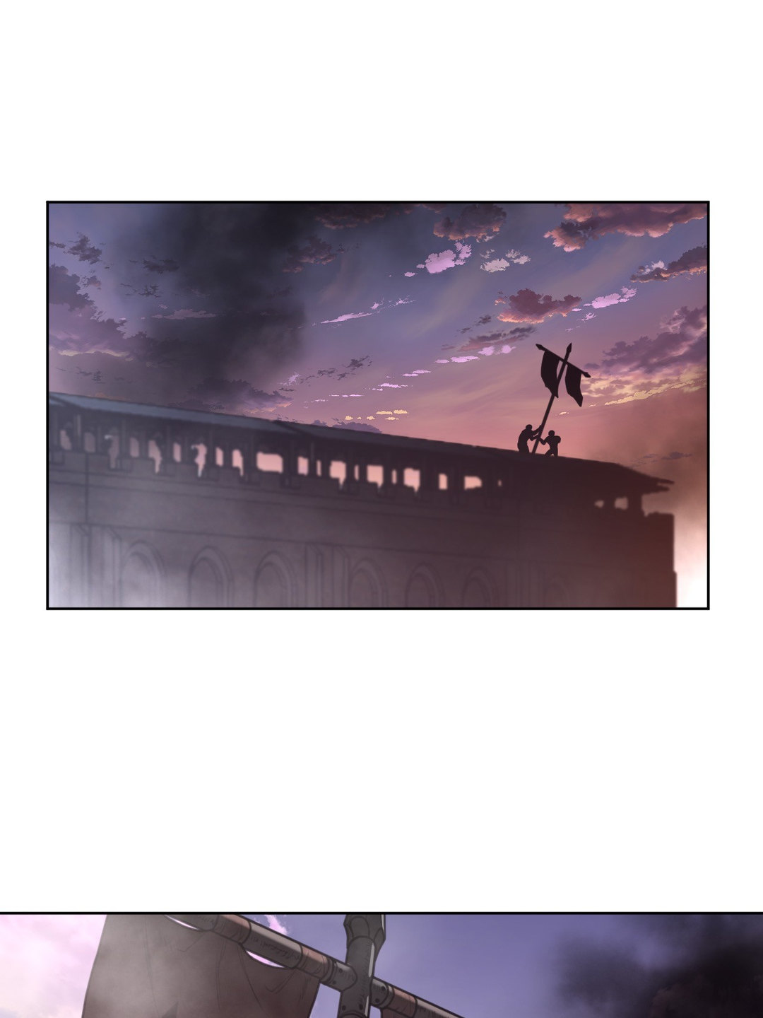 Perfect Half page 58