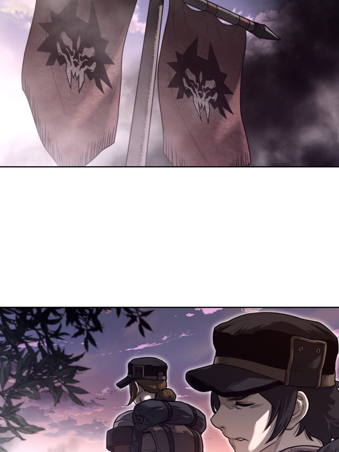 Perfect Half page 59