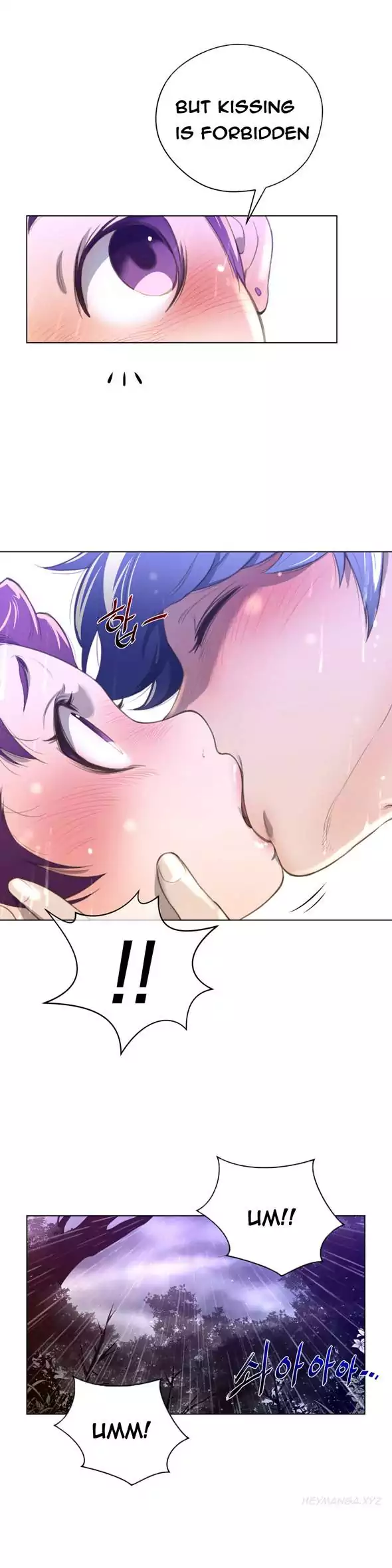 Perfect Half page 17