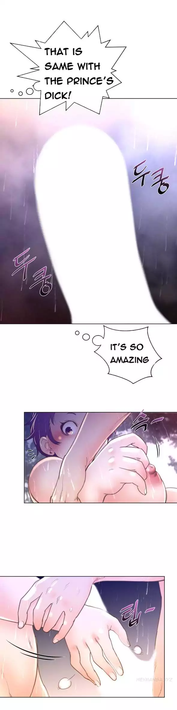 Perfect Half page 24
