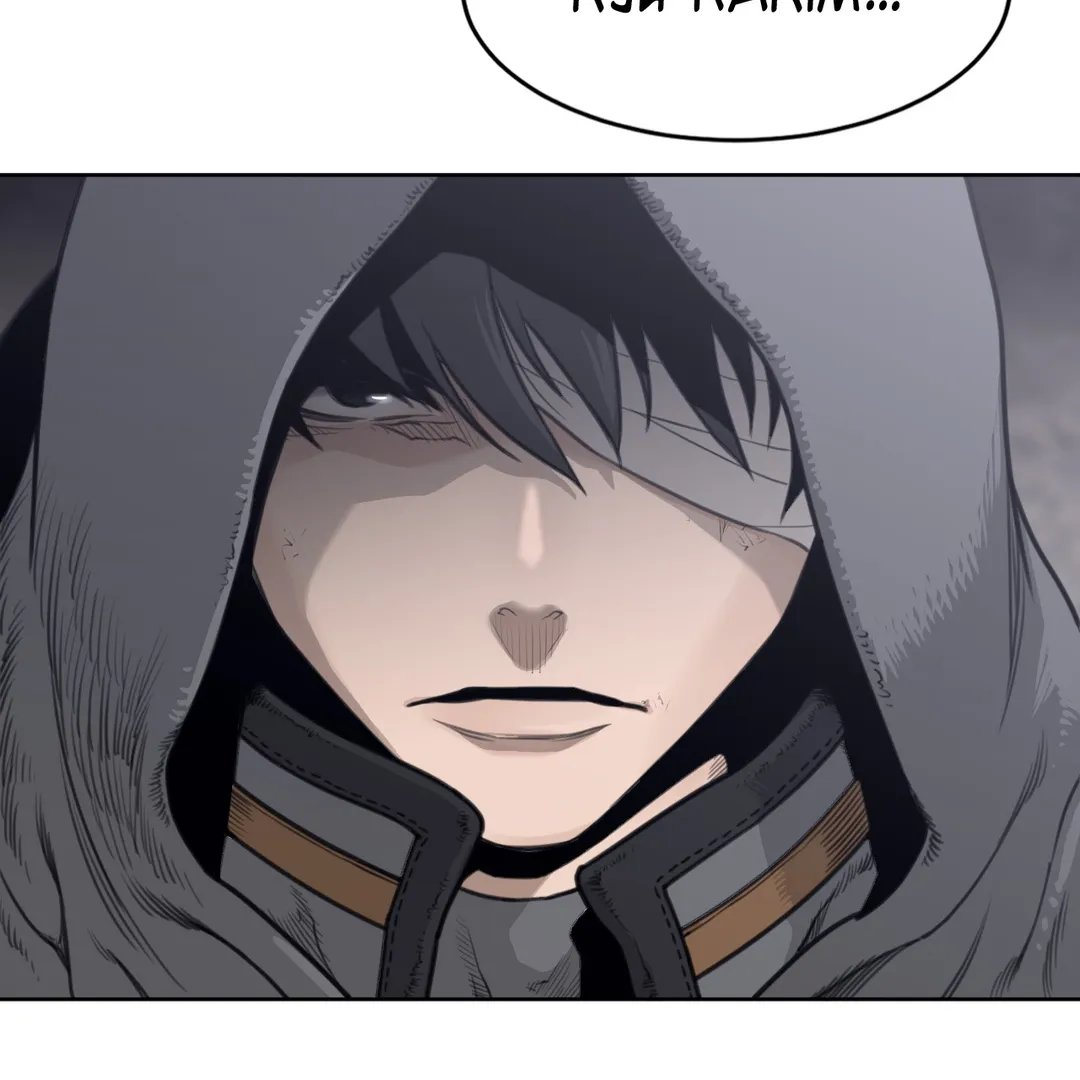 Perfect Half page 48
