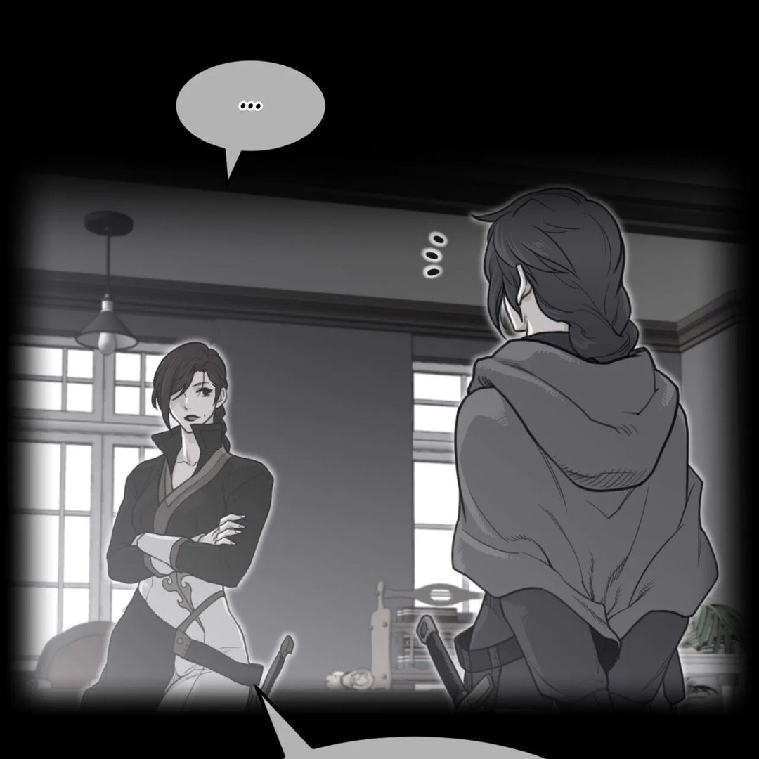 Perfect Half page 5
